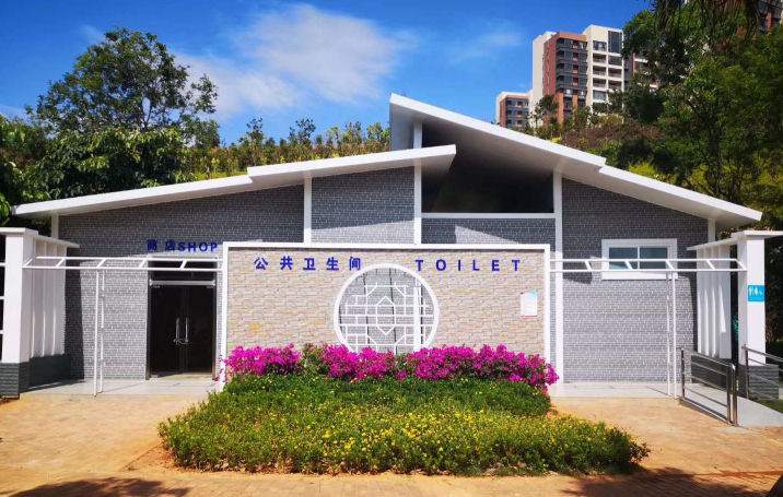 節(jié)水沖環(huán)保廁所