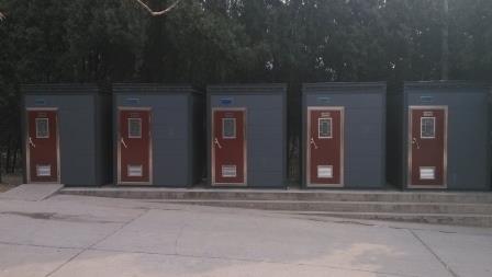 雨施捷改造廁所 雨施捷改造廁所