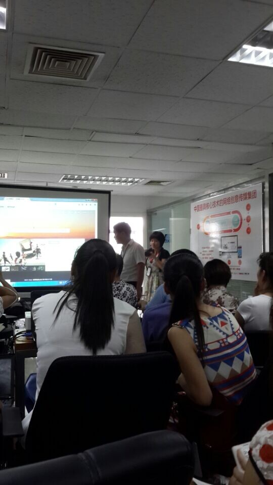 培訓(xùn)現(xiàn)場 培訓(xùn)現(xiàn)場