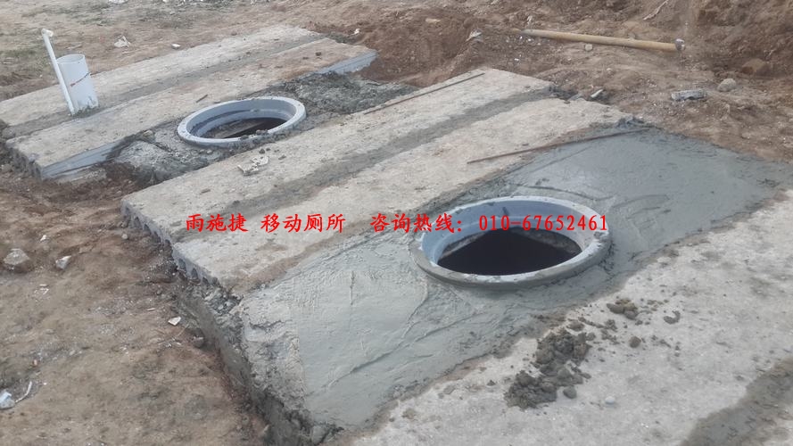 化糞池頂蓋 化糞池頂蓋