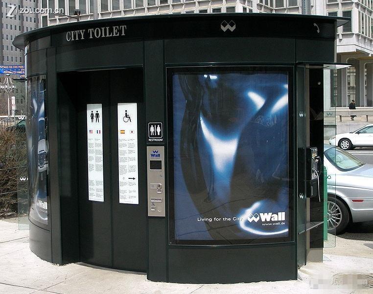 投幣移動(dòng)廁所 投幣移動(dòng)廁所